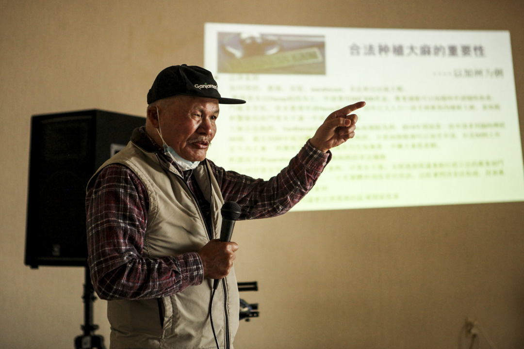 林瑞煜在洛杉磯為華人投資者舉辦大麻投資招商會,他向聽眾保證,「你們只要把錢給我們就好,我們的專業團隊會照顧好一切的。」