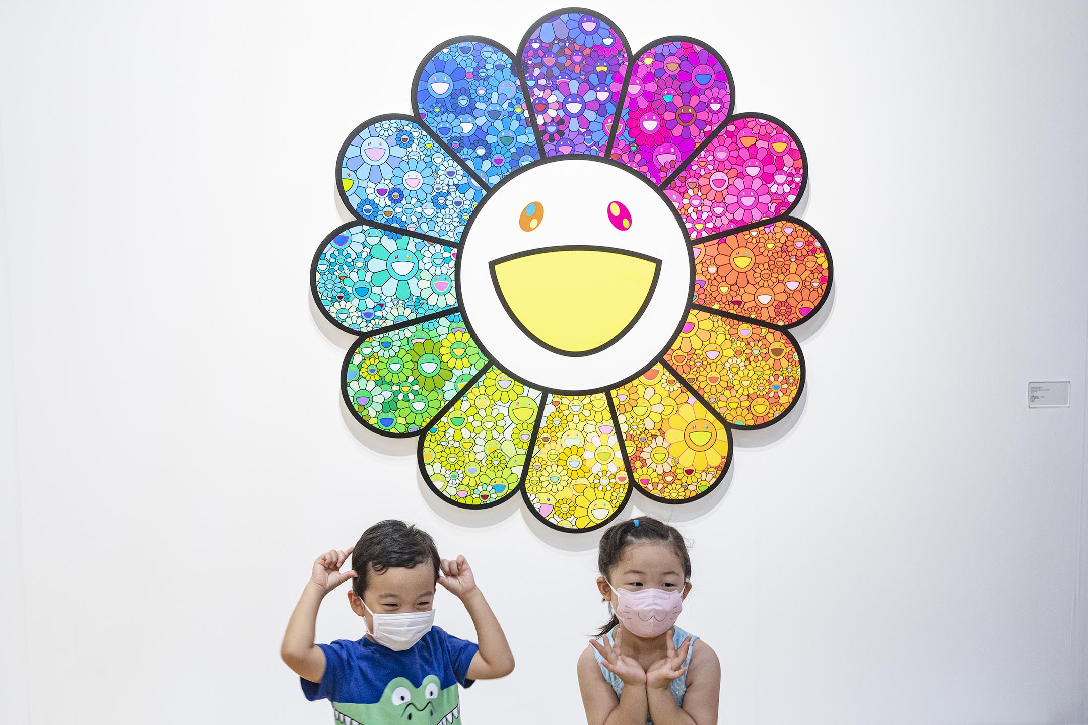 2021年5月23日,2021巴塞尔艺术展。