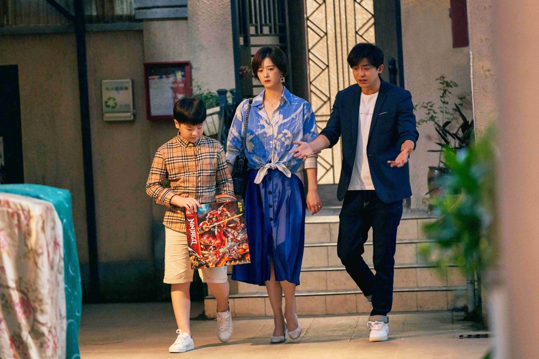 《小捨得》劇照。