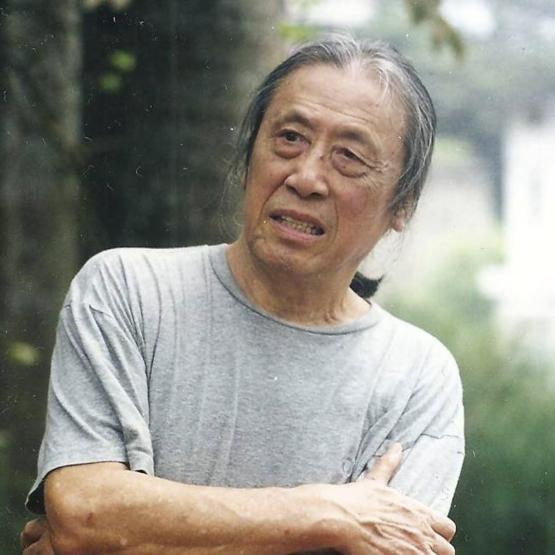 詩人管管日前辭世,享年92歲。