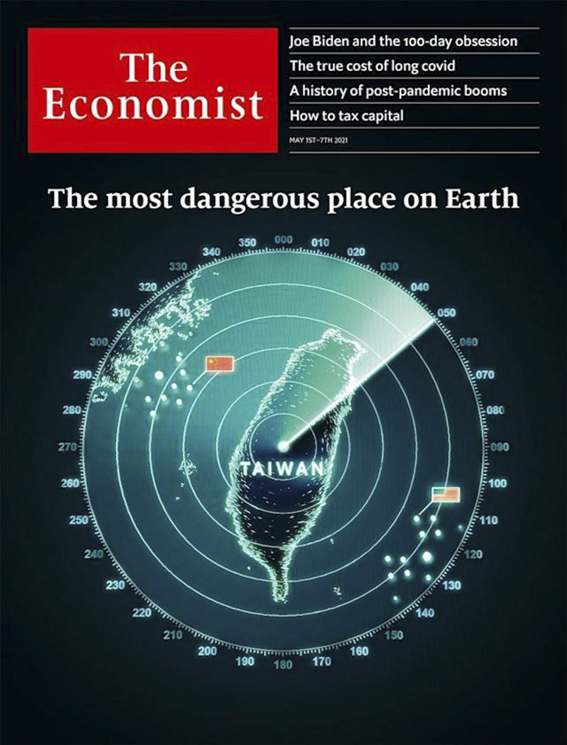 最新一期《經濟學人》的封面上寫上了六個英文字:The most dangerous place on Earth。