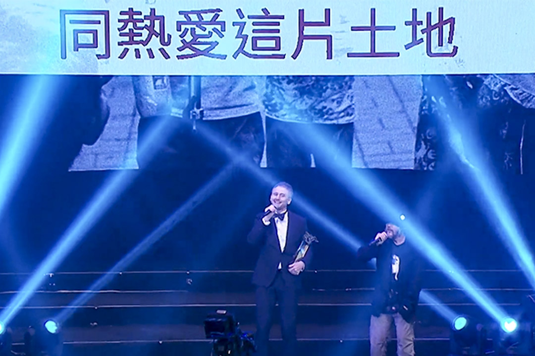 2016年「毛記電視」的《十大勁曲金曲分獎典禮》。