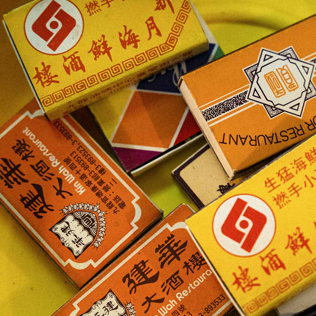大南街店小二。
