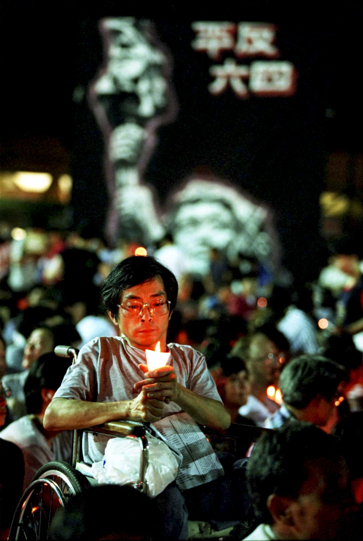1997年6月4日,香港回歸前最後一場六四維園燭光晚會,主題為「戰鬥到底」,當晚有5萬5千人出席。