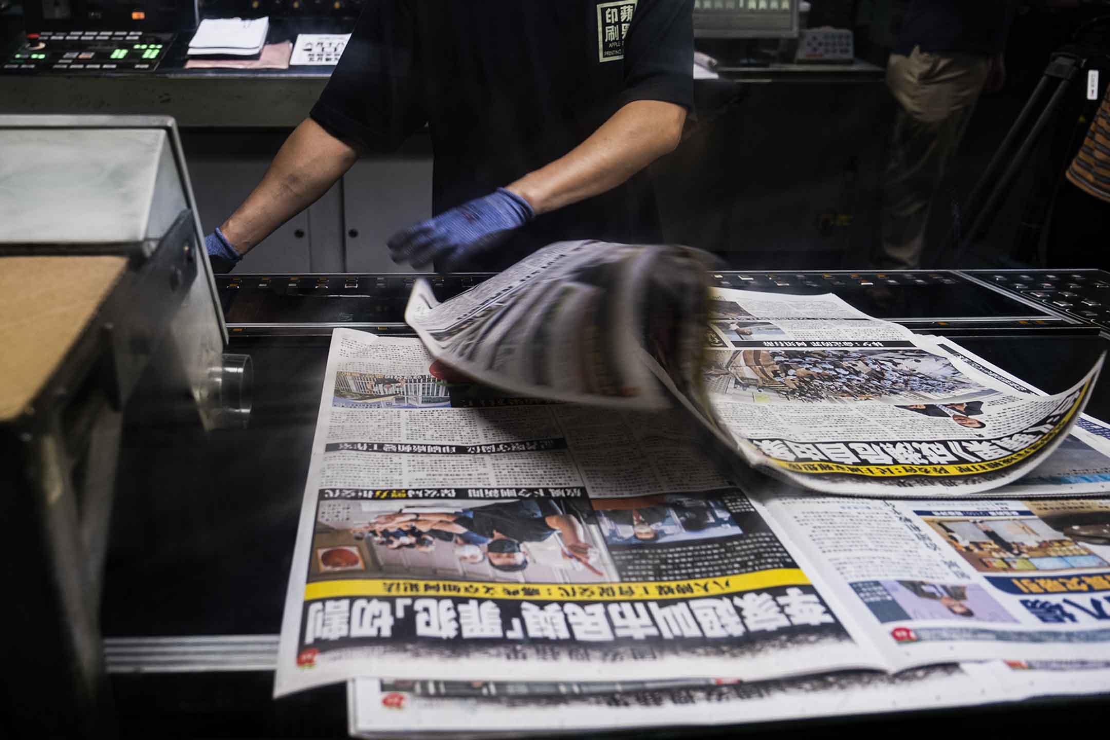 2021年6月18日将军澳苹果大厦,《苹果日报》的厂房。