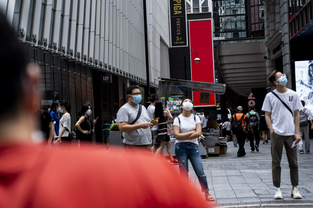 2020年8月,香港中環。