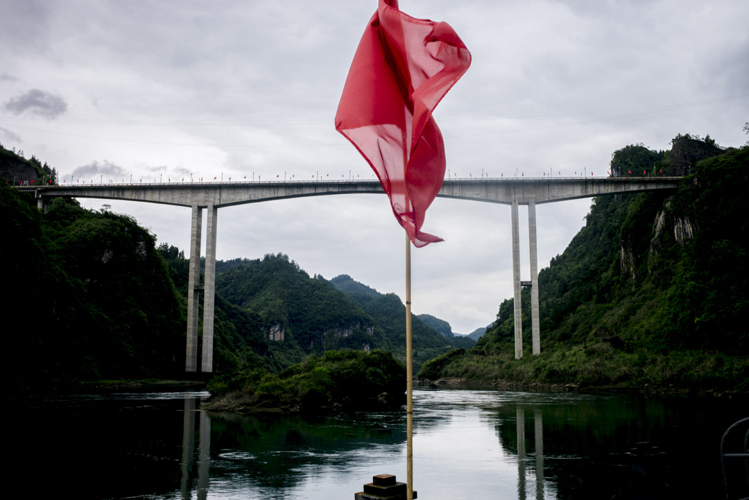 紅軍於1935年渡過烏江,打敗了國民黨部隊的所在地。