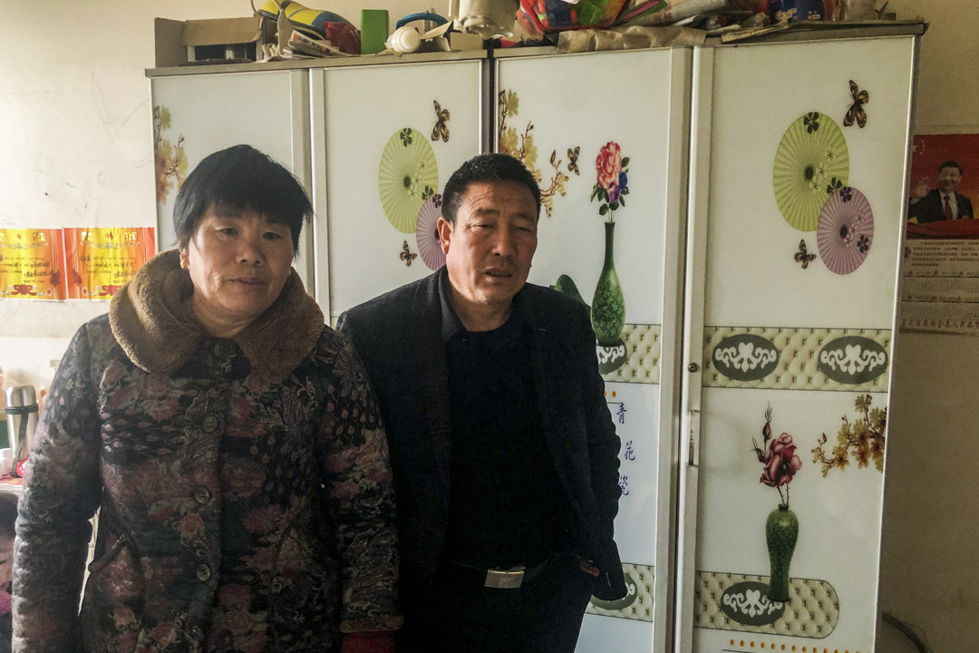 范平、徐留根夫婦在自己家。