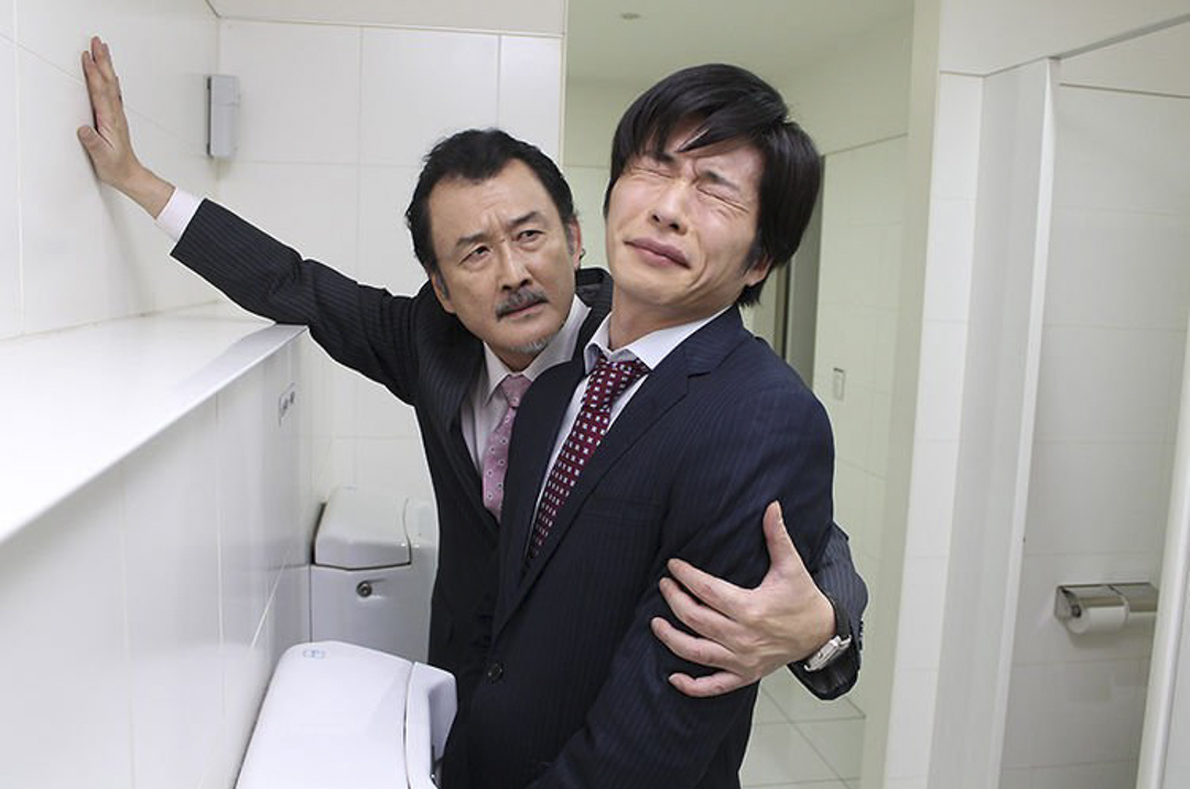 《大叔的爱》剧照。