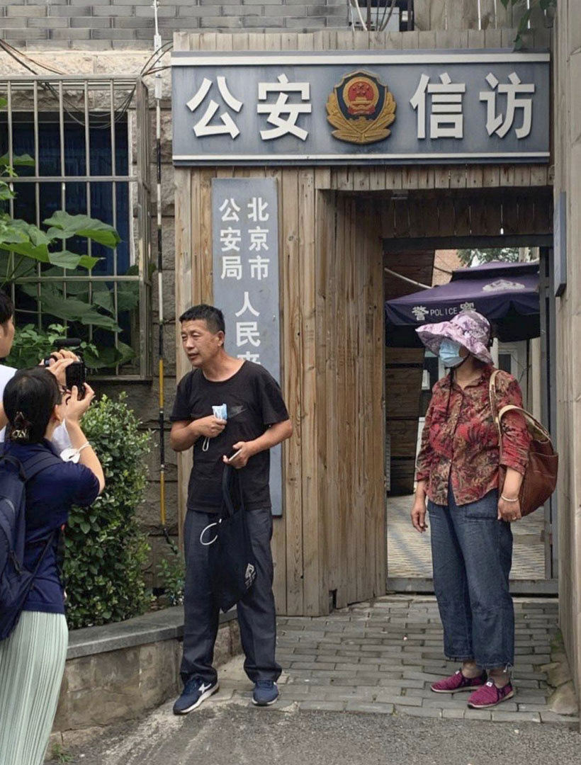 7月7日，唐吉田再次去北京信访局，请求当局解除对自己的边控。他说，要是担心我出境会怎么样，可以派人跟着我，给我戴手铐脚镣都行，只要让我看到孩子。
