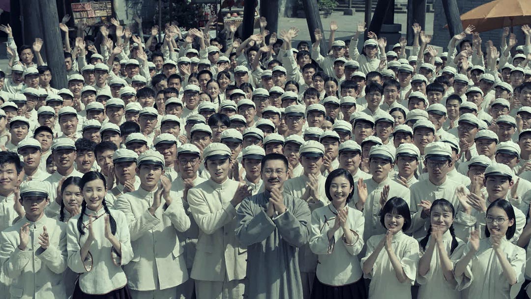 《1921》電影劇照。