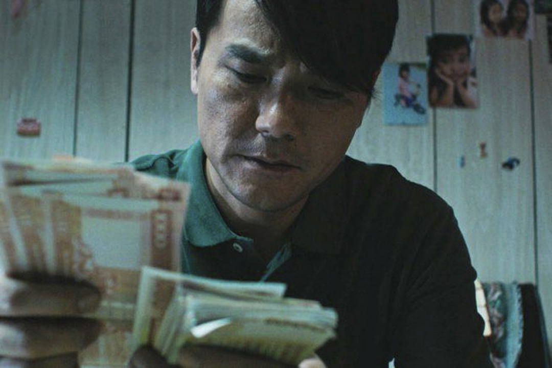 《樹大招風》電影劇照。