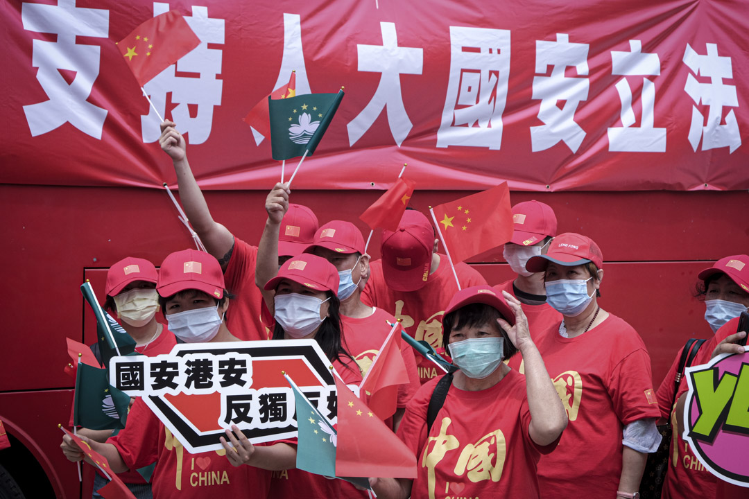 2020年6月5日,澳門團體舉辦活動支持港區國安法。
