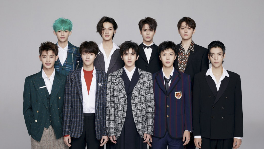 由《偶像練習生》中九位練習生組成，NINE PERCENT。