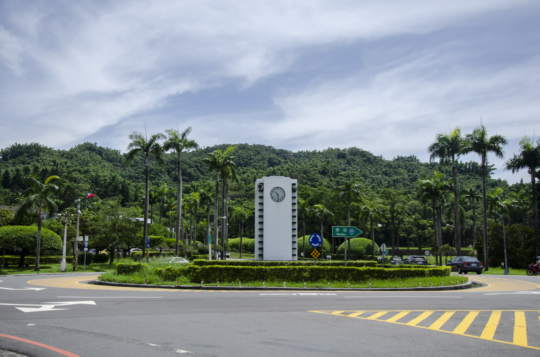 台灣省政府前的入口圓環。