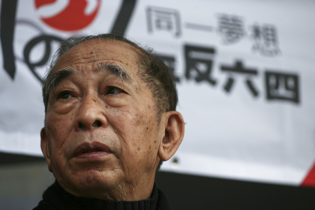 2008年,支聯會主席司徒華。