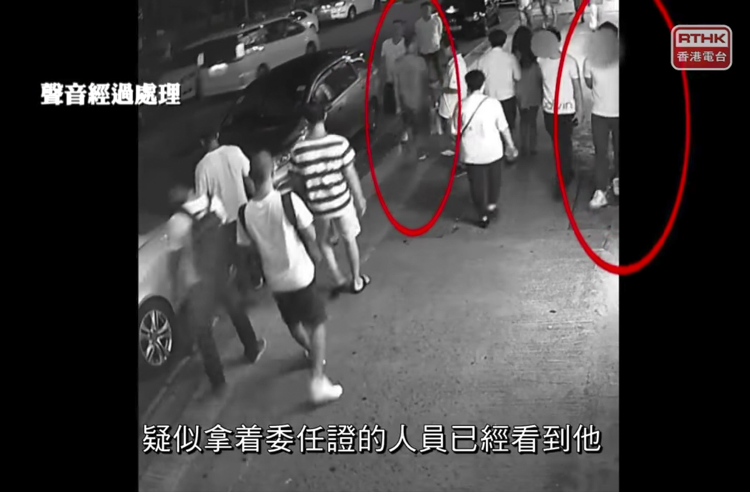 《铿锵集》其中一个专题故事，是翻查多段721元朗白衣人袭击事件闭路电视的调查报导《721谁主真相》。