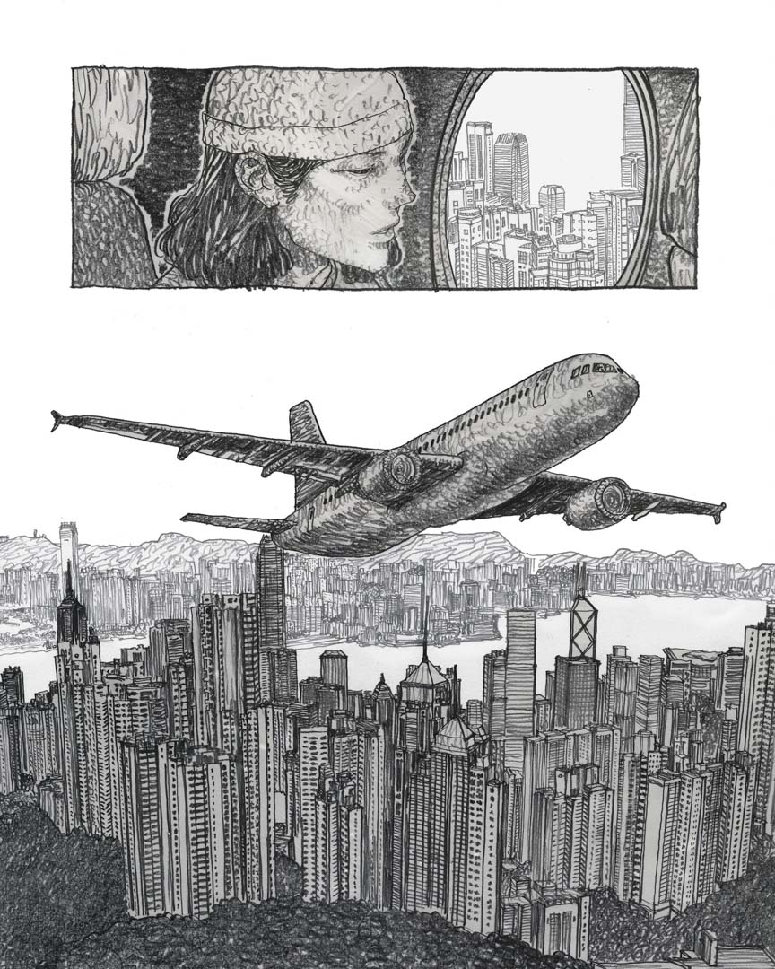 《再見香港,你好台灣》。