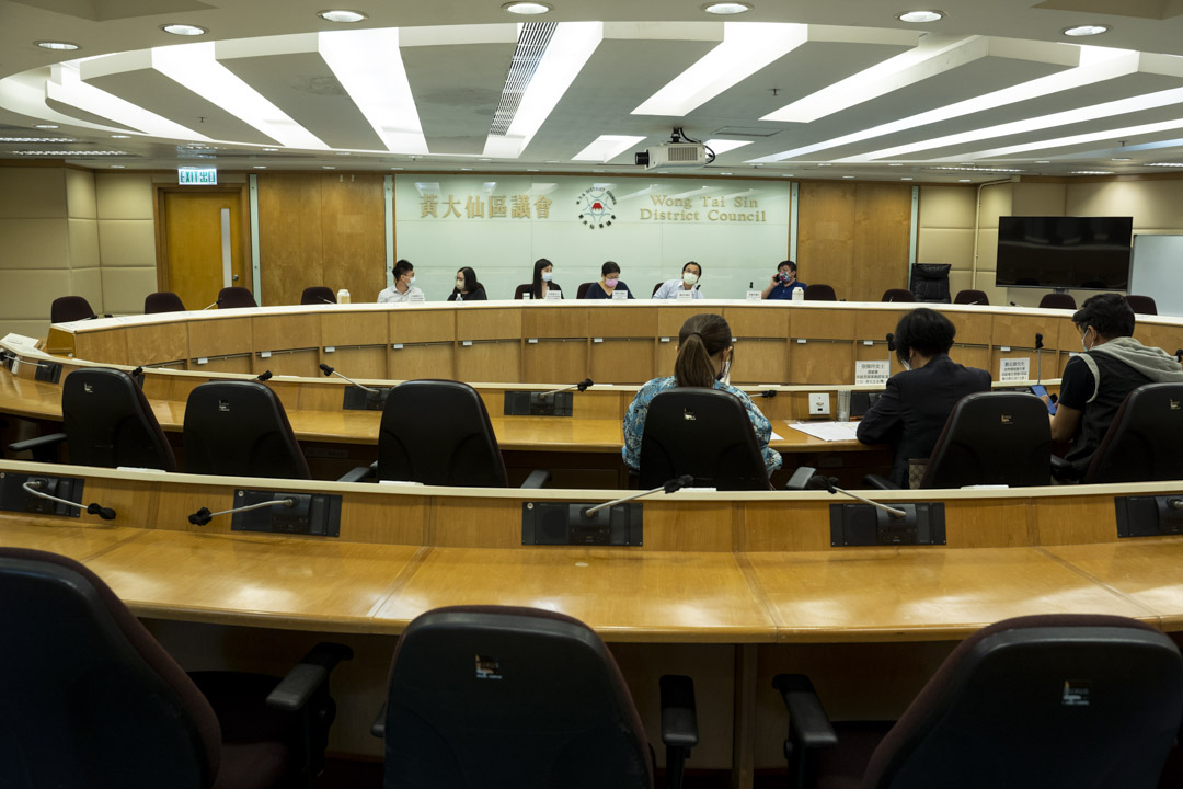 2021年8月10日,黃大仙區議會房屋事務委員會會議,只有三名區議員出席。