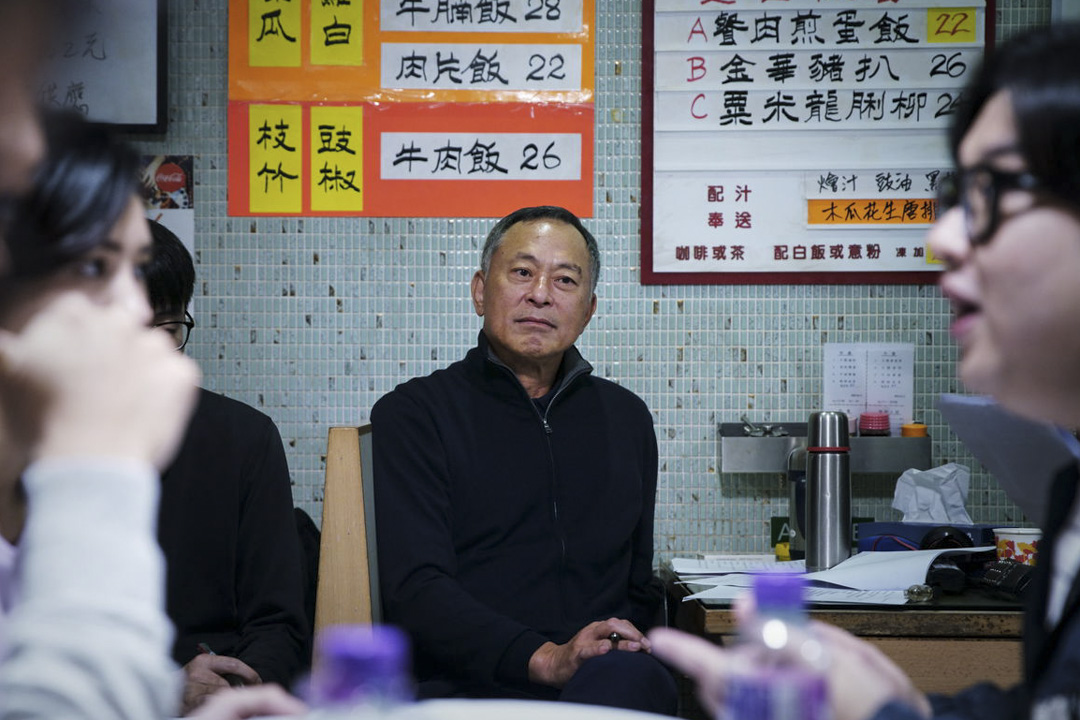 《七人乐队》(2021)电影剧照。