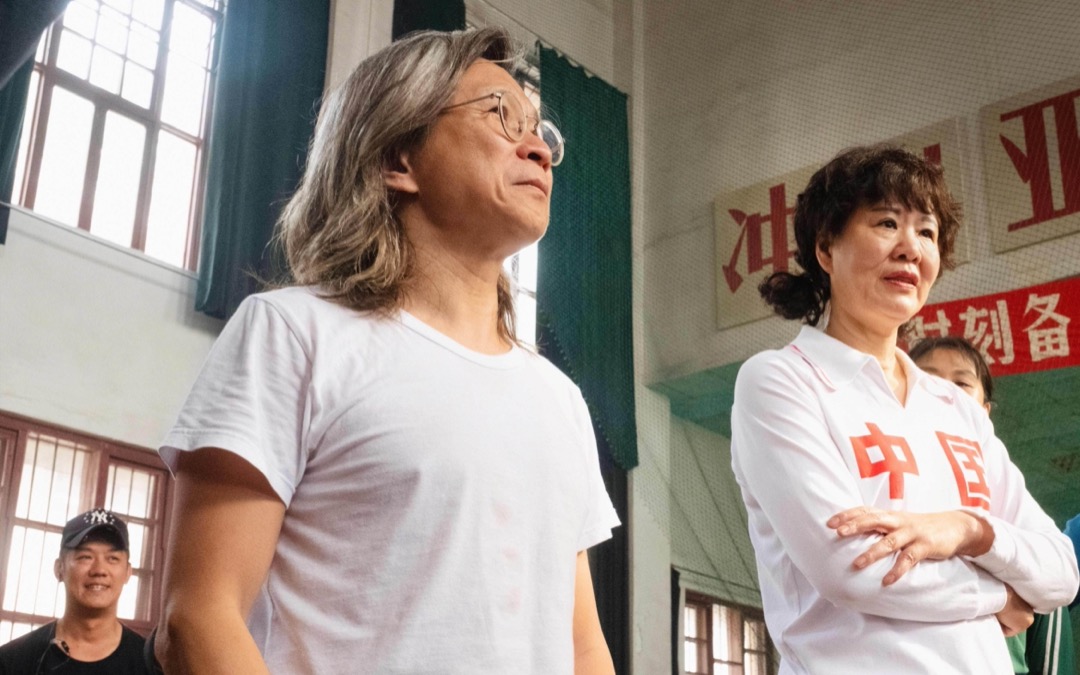 香港導演陳可辛執導《奪冠》。