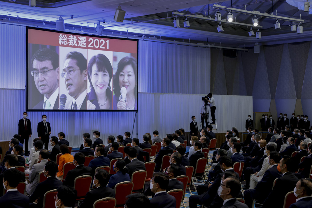 2021年9月29日,日本东京举行的自民党总裁选举现场。