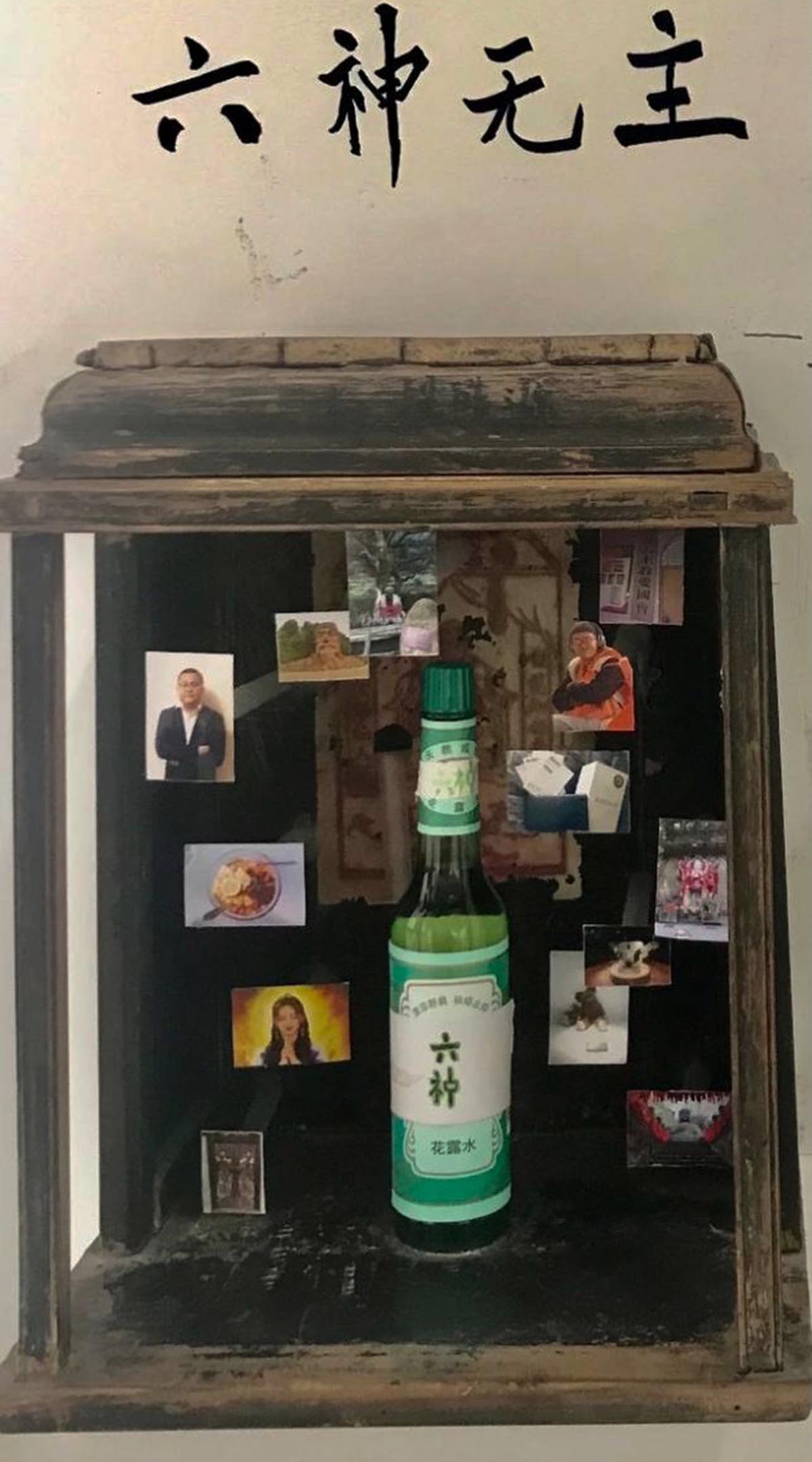 唯窦的作品。
