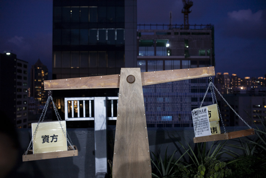 《序:職工盟三十週年展覽》。