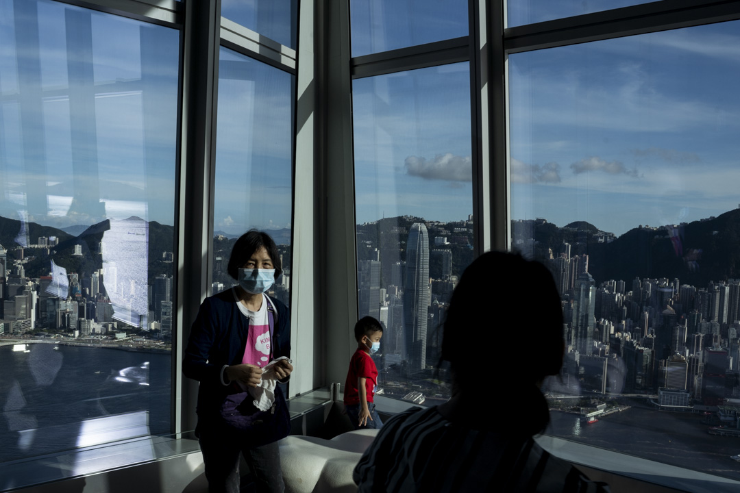 2020年6月,香港。