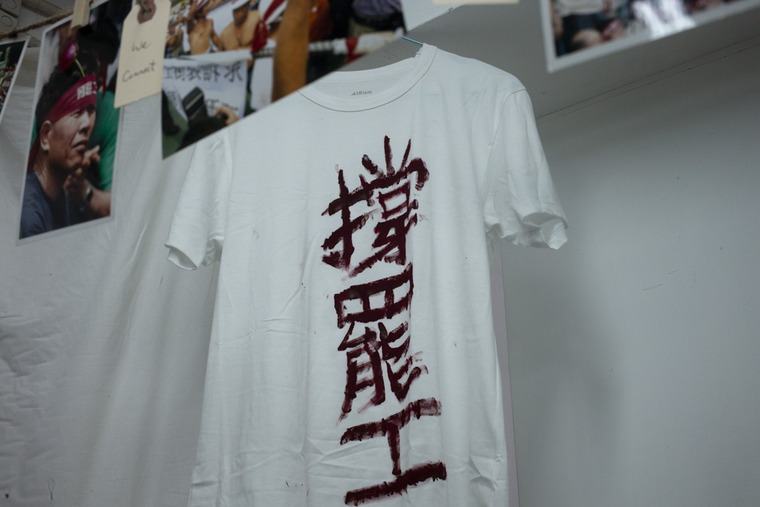 《序:職工盟三十週年展覽》。
