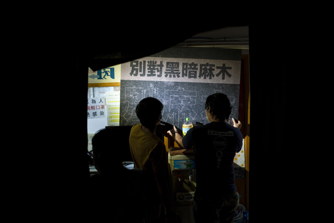《序:職工盟三十週年展覽》。