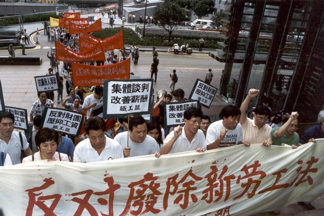1997年廢集體談判權絕食。