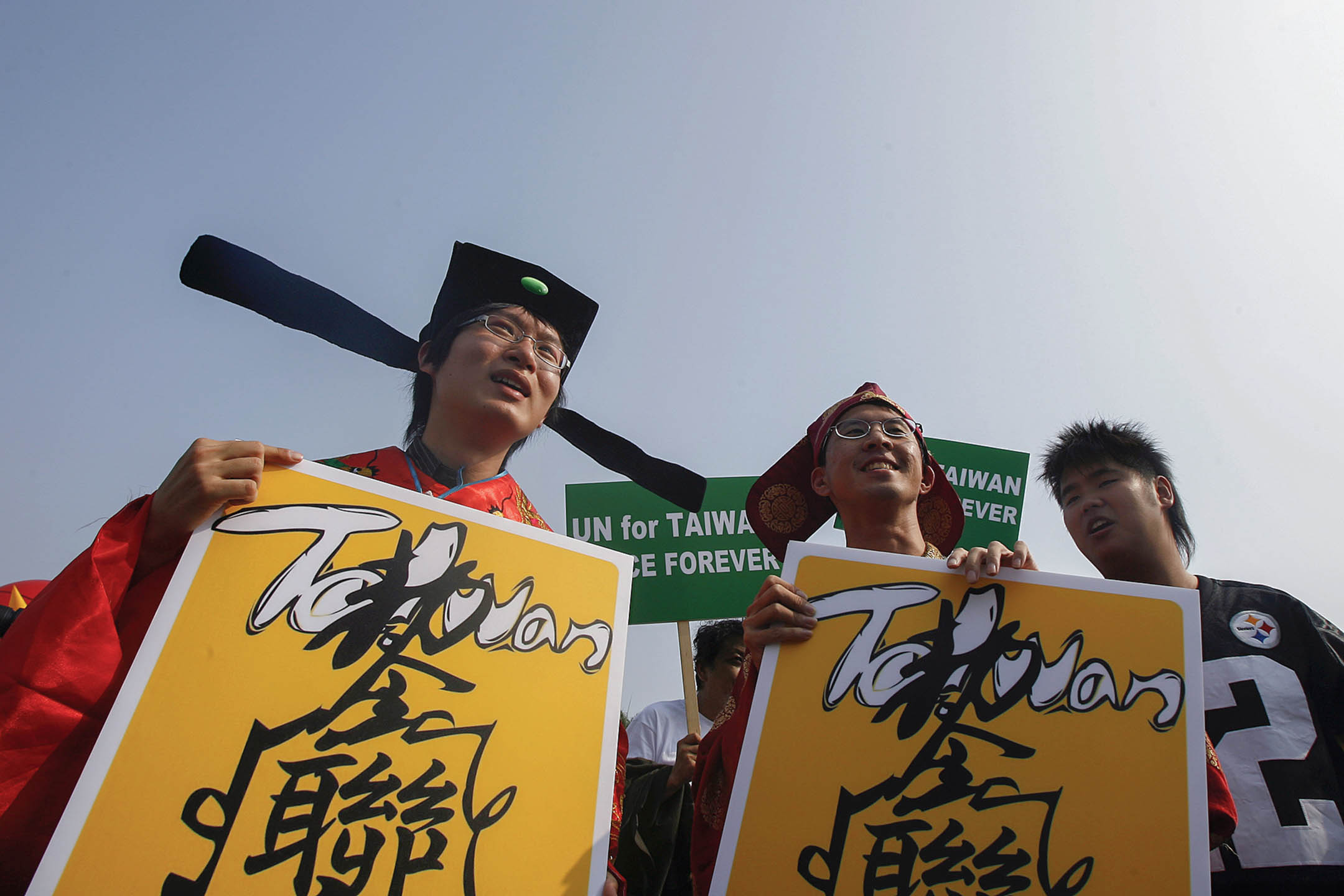 2007年9月15日台灣高雄,示威者參加支持台灣加入聯合國的集會。