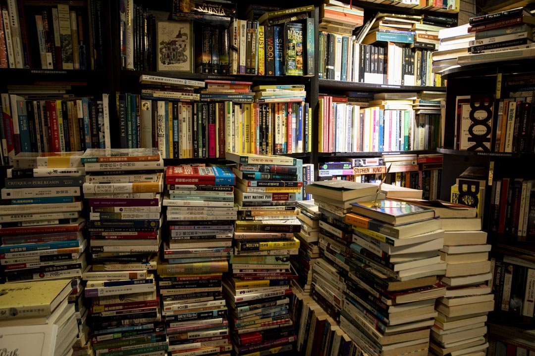 解憂舊書店。