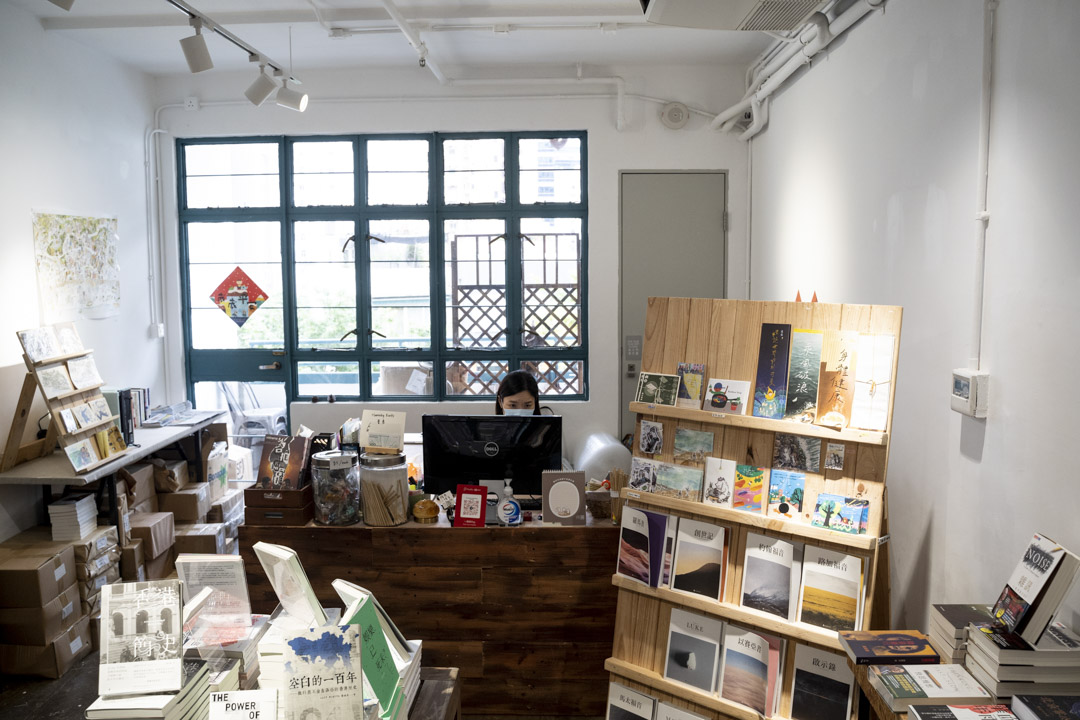 蜂鳥書屋。