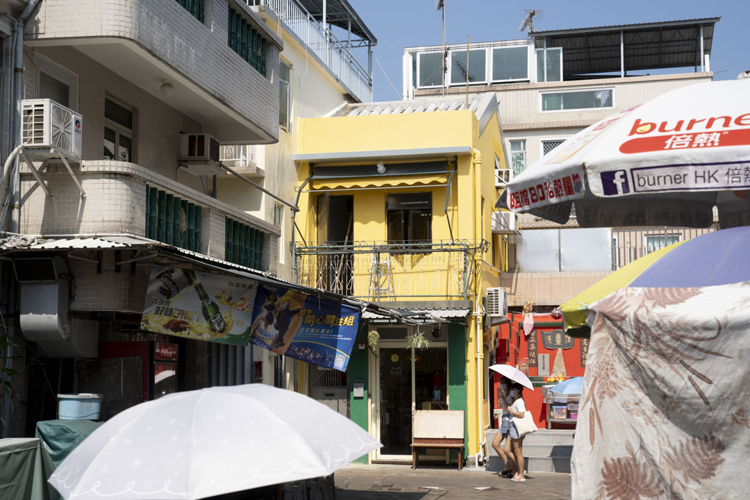渡日書店。
