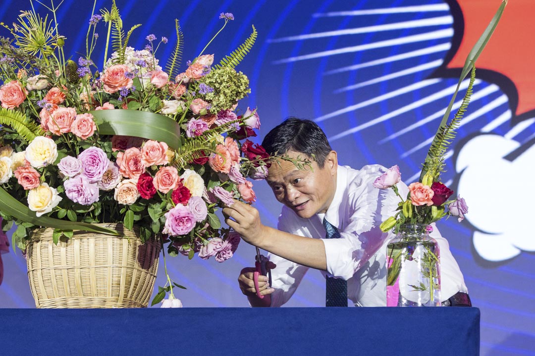 2019年8月28日,马云于杭州市出席 2019 年全球女性与创业大会。