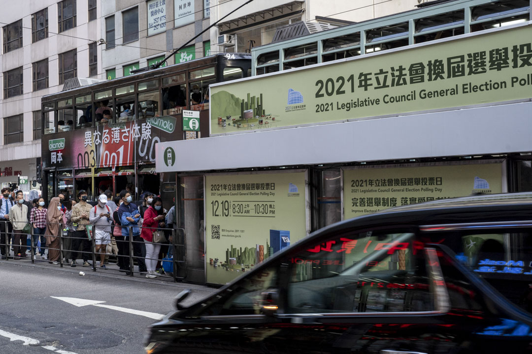2021年12月12日,湾仔的立法会选举广告。