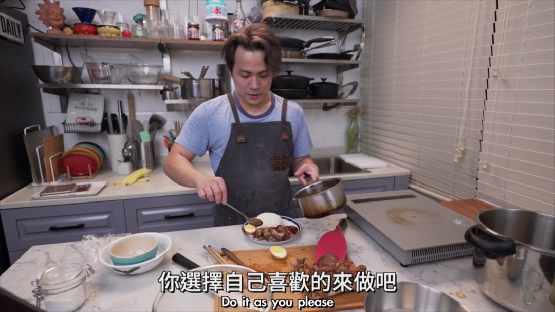 烹饪Youtuber 点Cook Guide(马田)。