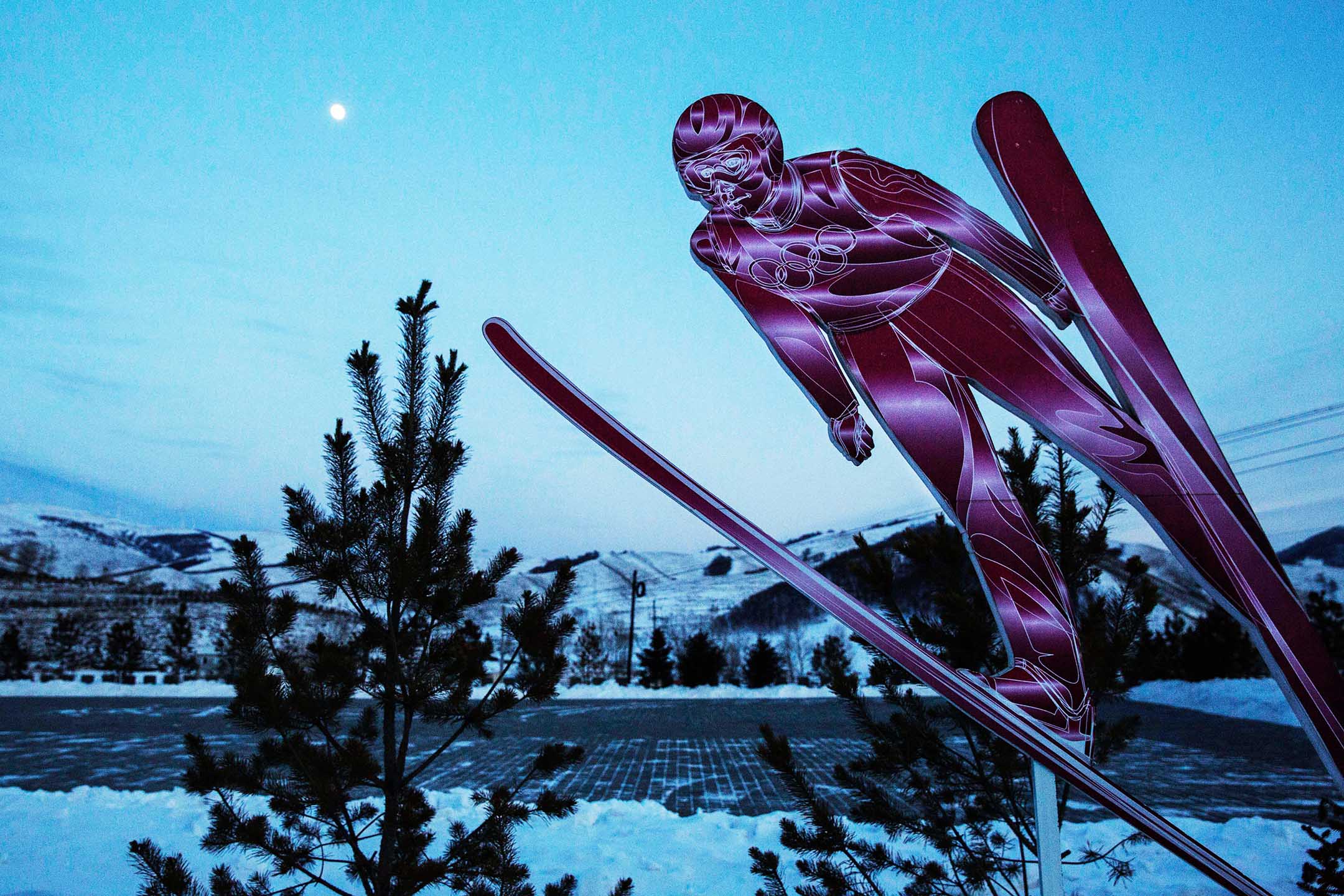 2016年1月21日中國河北省崇禮區,滑雪場將舉辦2022年冬季奧運會的賽事。