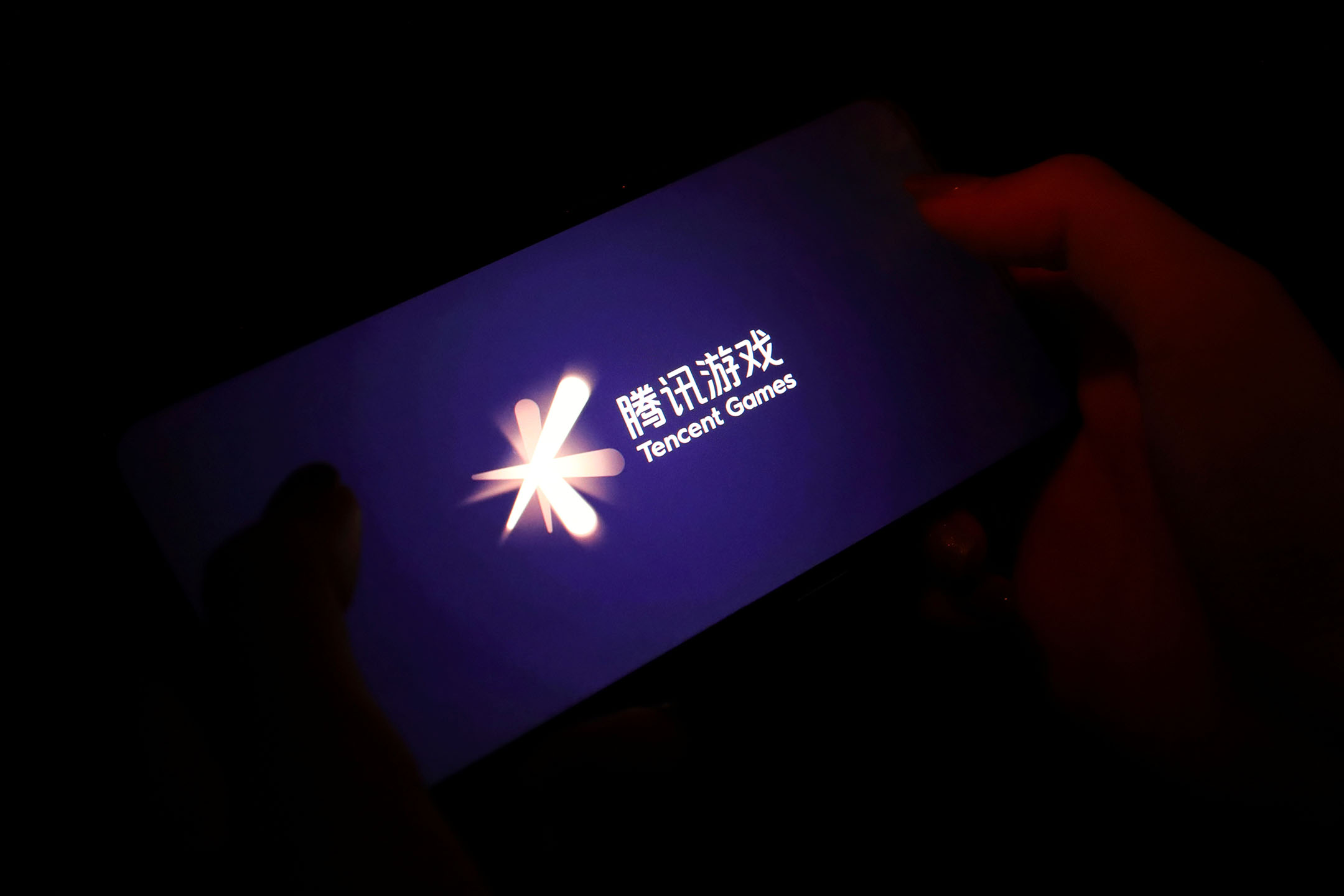 2021年8月3日,腾讯游戏徽标出现在手机游戏上。