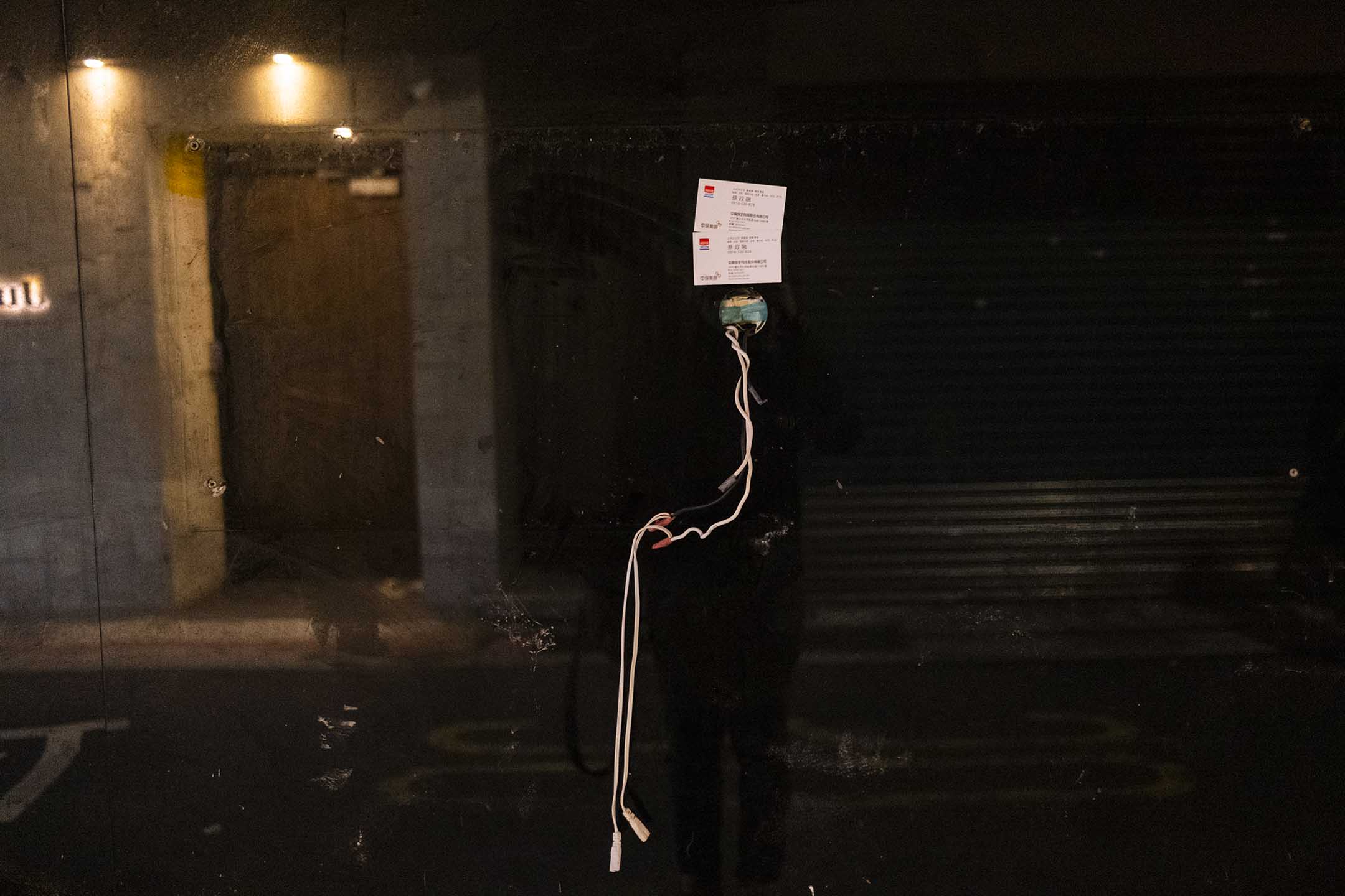 台北林森北路條通。