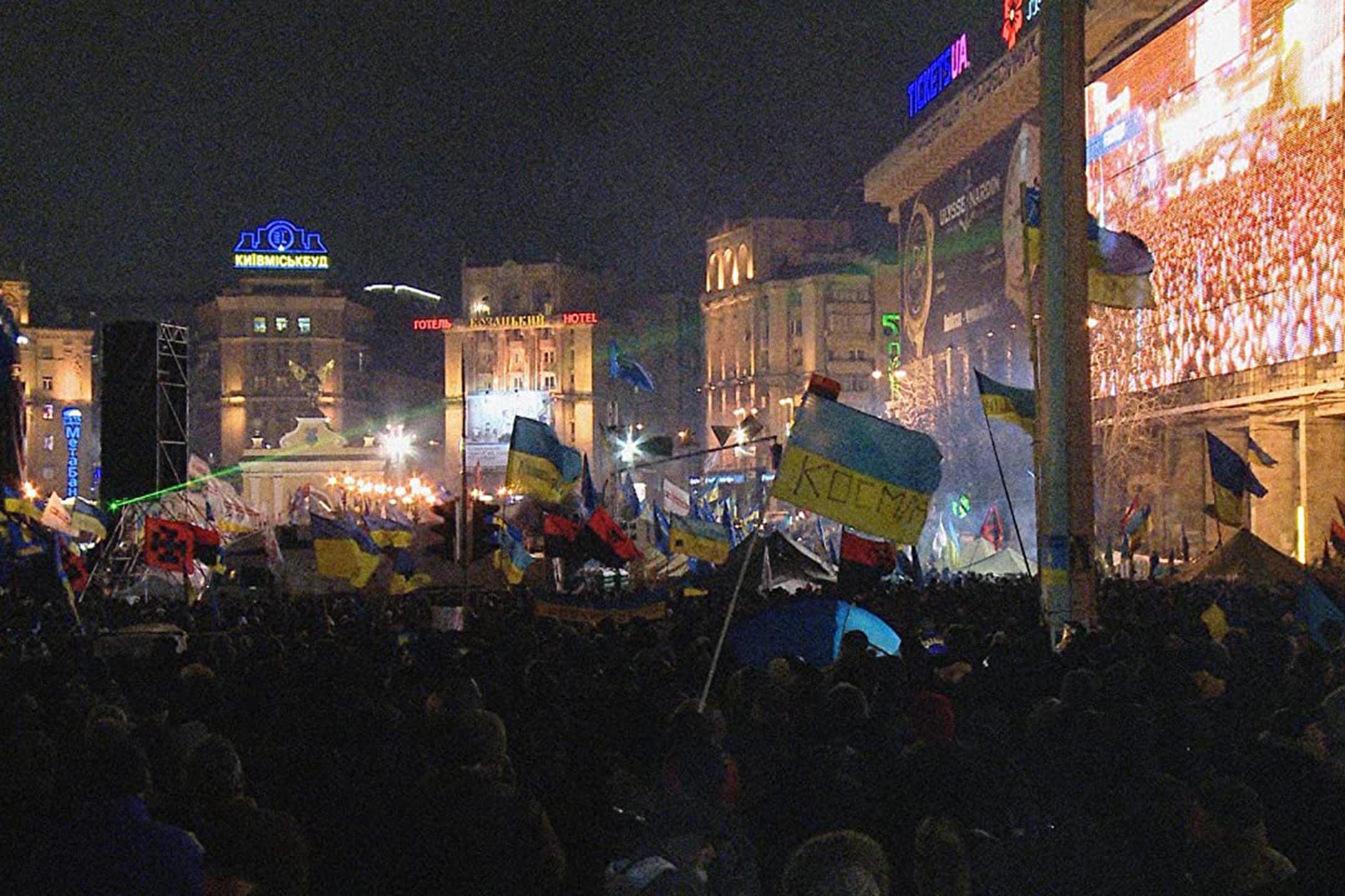 纪录片《Maidan》。