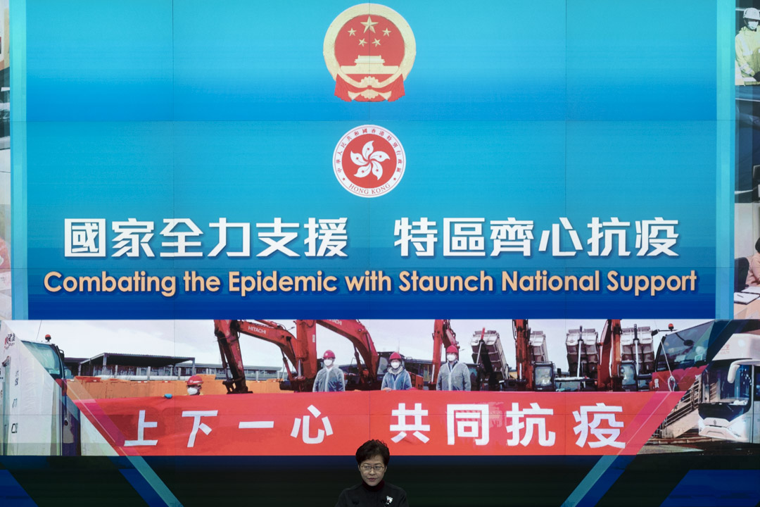 2022年2月22日,特首林鄭月娥公布下月推行具有法律效力的全民強檢。