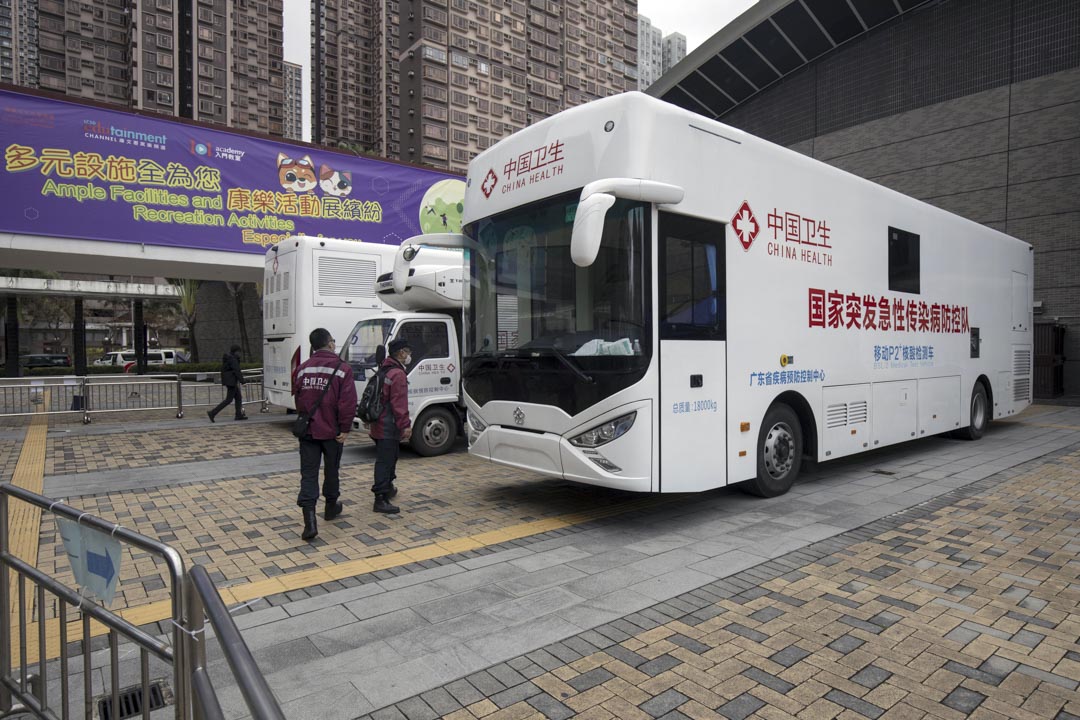 2022年2月18日,內地支援移動核酸檢測車出現在香港。