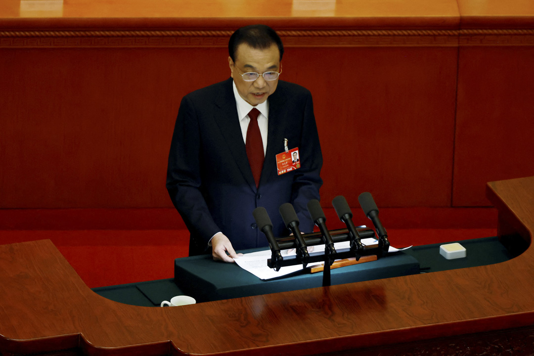 2022年3月5日，总理李克强在北京举行的全国人大发表讲话。