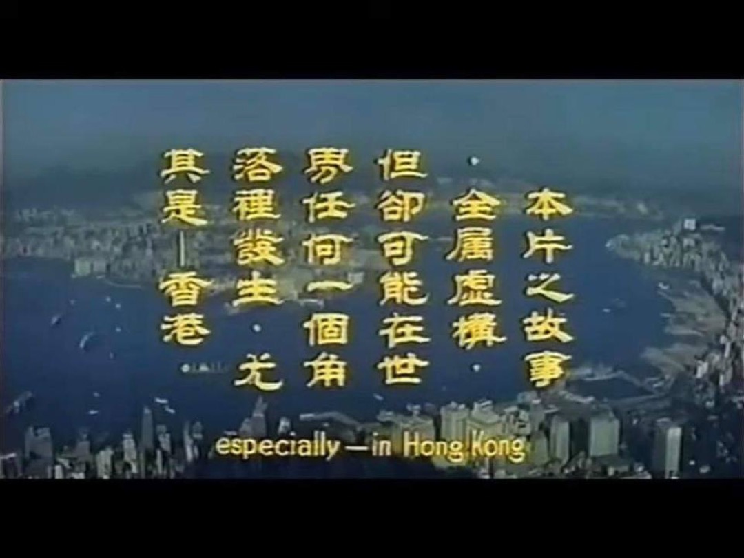 《昨天今天明天》(1970)。