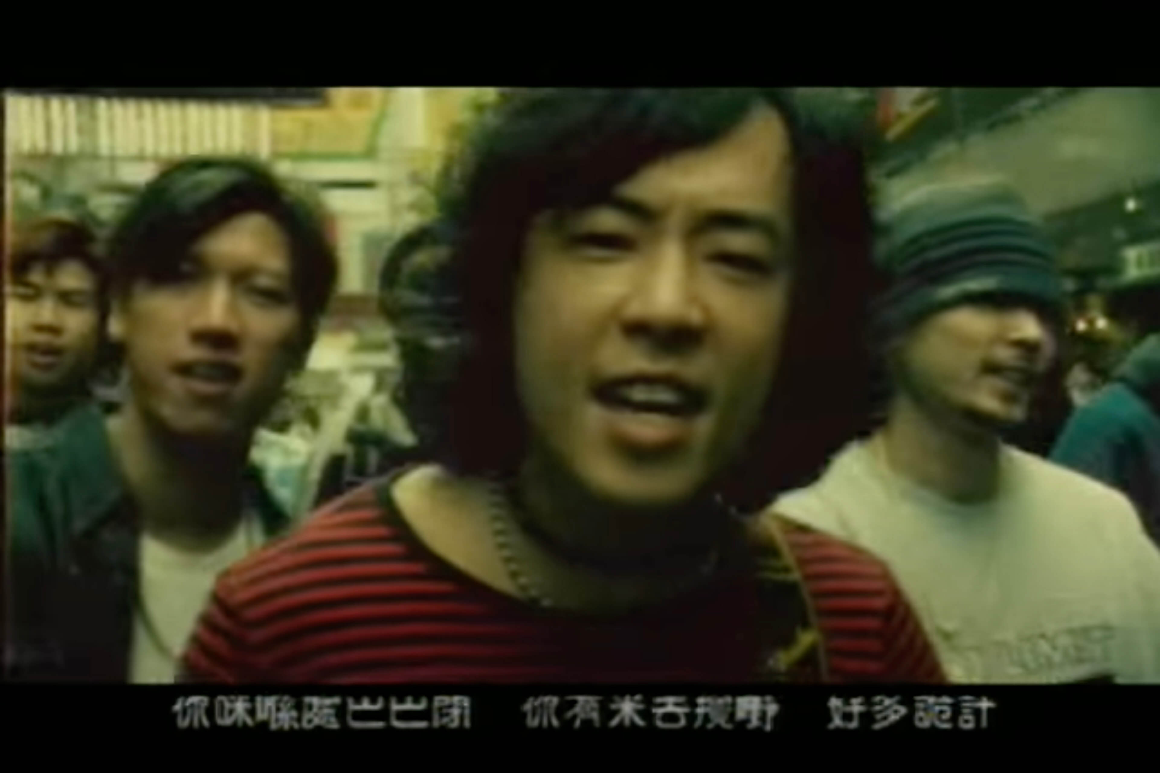 黃貫中《香港一定得》MV。