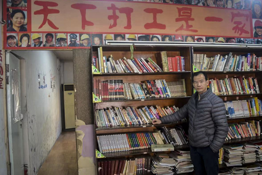 全桂榮在工人圖書館。