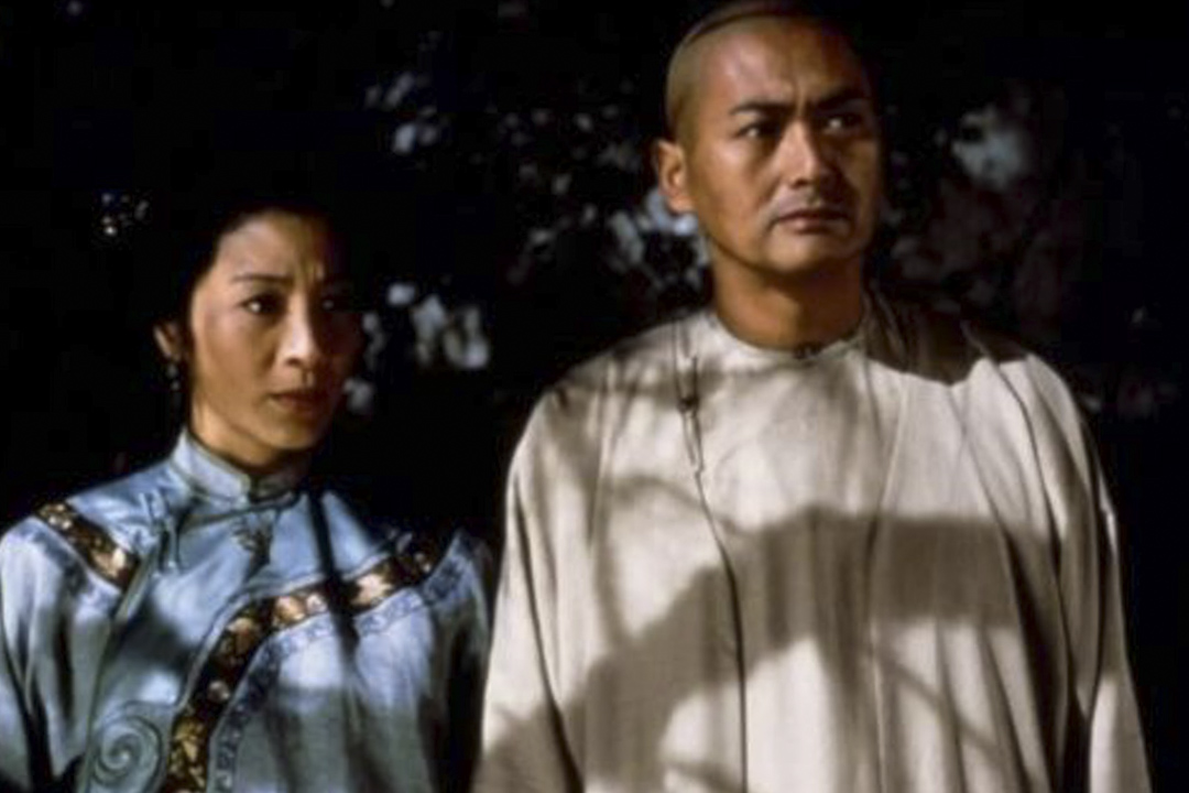 《臥虎藏龍》劇照。